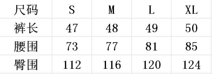 Picture of Gallery Dept Pants Short _SKUGalleryDeptS-XL66519150